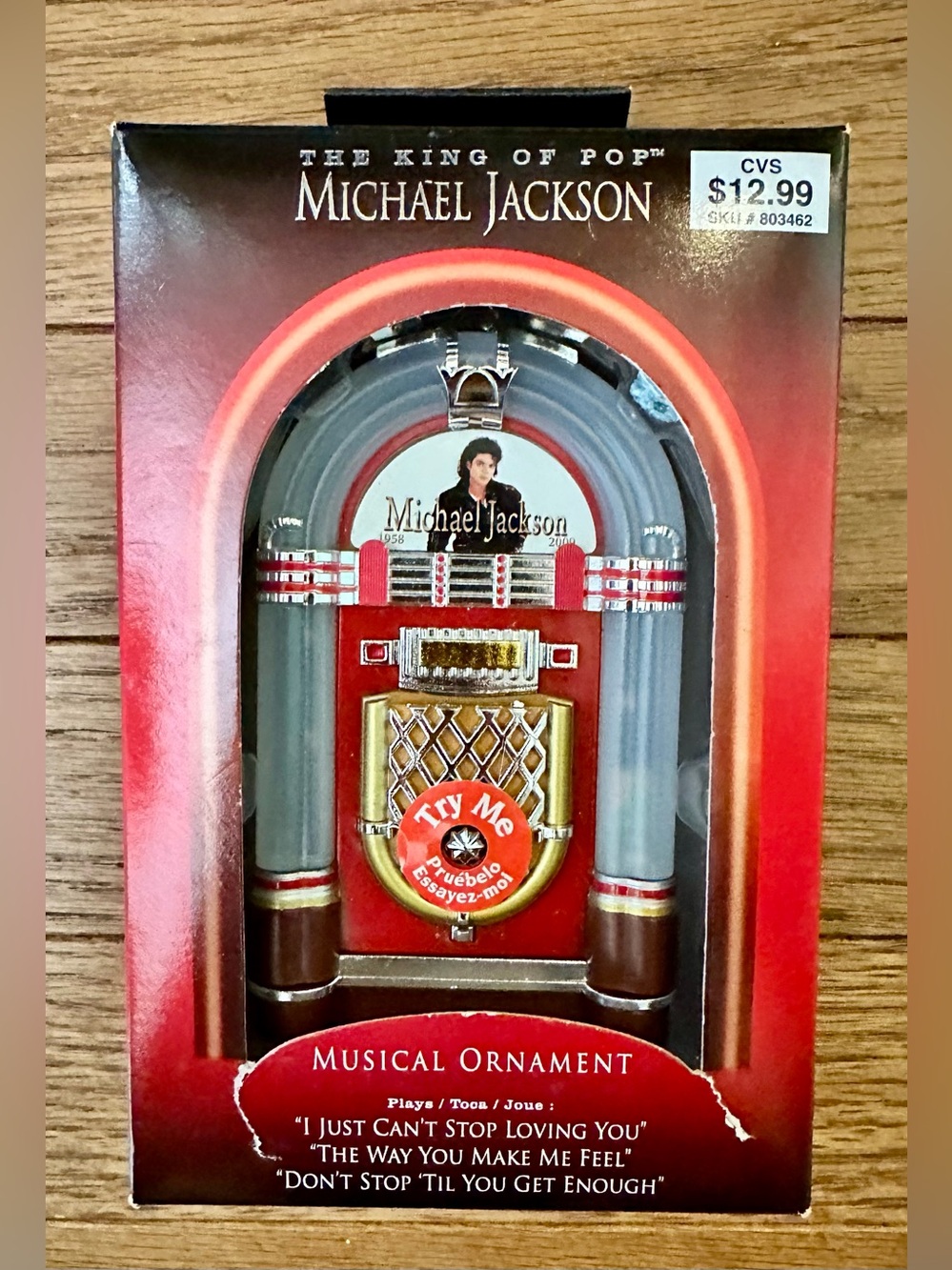Vintage Michael Jackson Jukebox Musical Ornament
